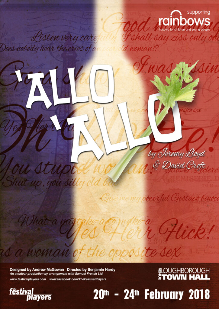 The Festival Players - 'Allo 'Allo Poster