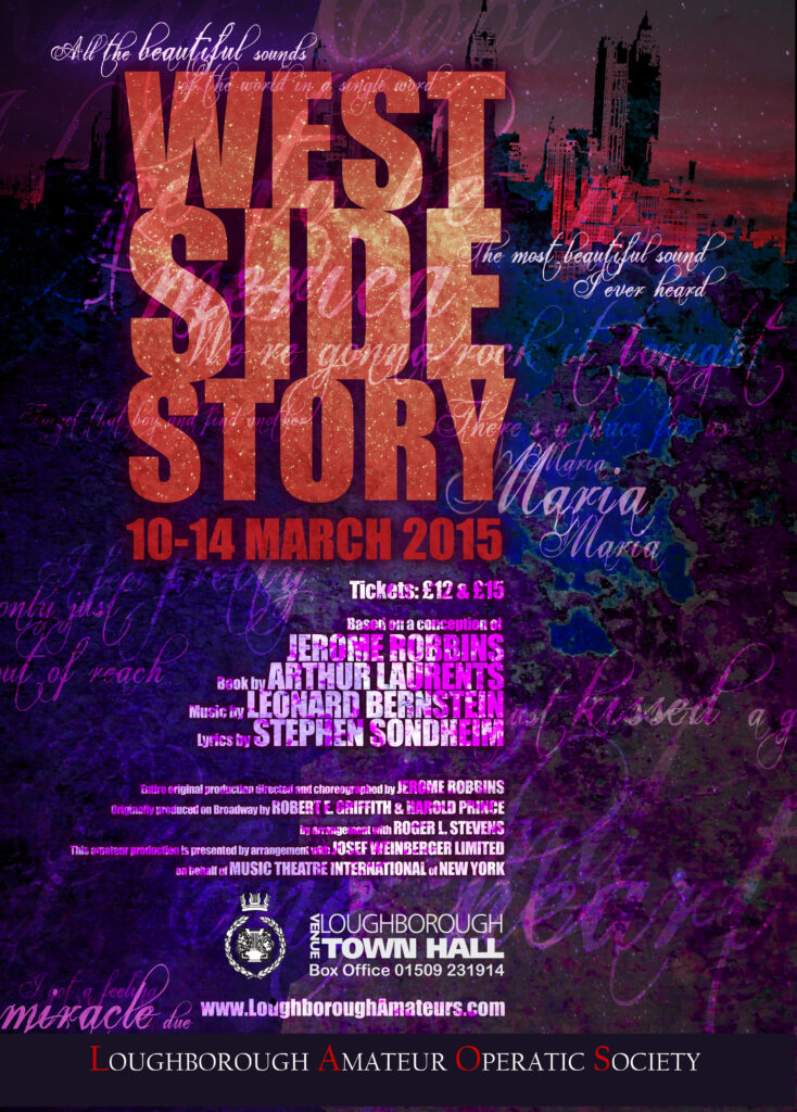 West Side Story Poster