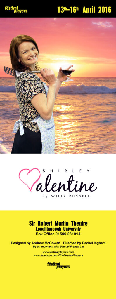 Shirley Valentine Vertical Banner