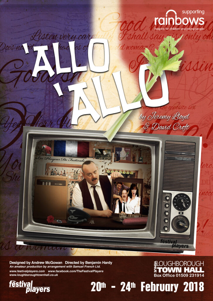 Allo Allo Poster 2