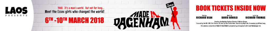 Made In Dagenham LTH Exterior Banner