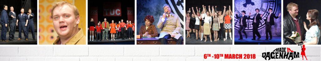 Made In Dagenham Photo Banner