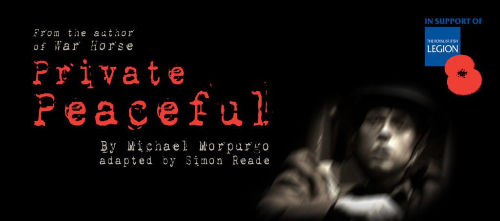 Private Peaceful Web Banner