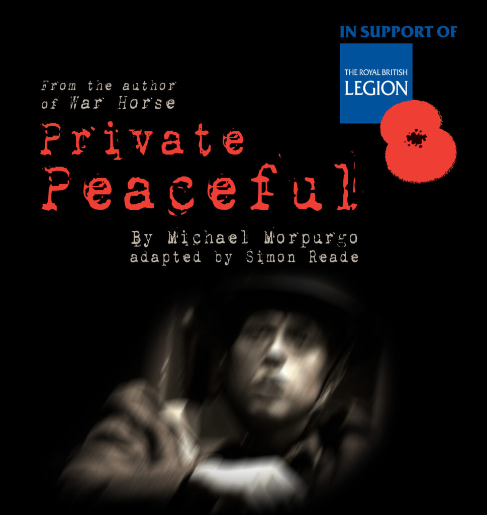 Private Peaceful Square