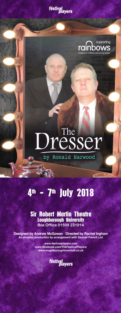 The Dresser Roll-up Banner