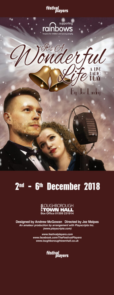 It's A Wonderful Life Roll-up Banner 2