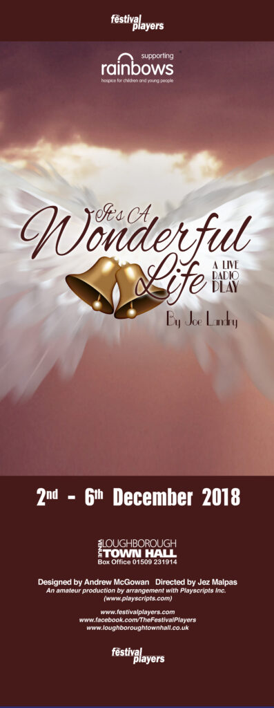 It's A Wonderful Life Roll-up Banner 1