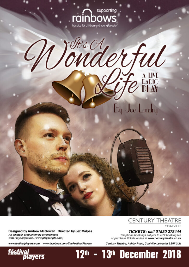 It's A Wonderful Life Poster 3