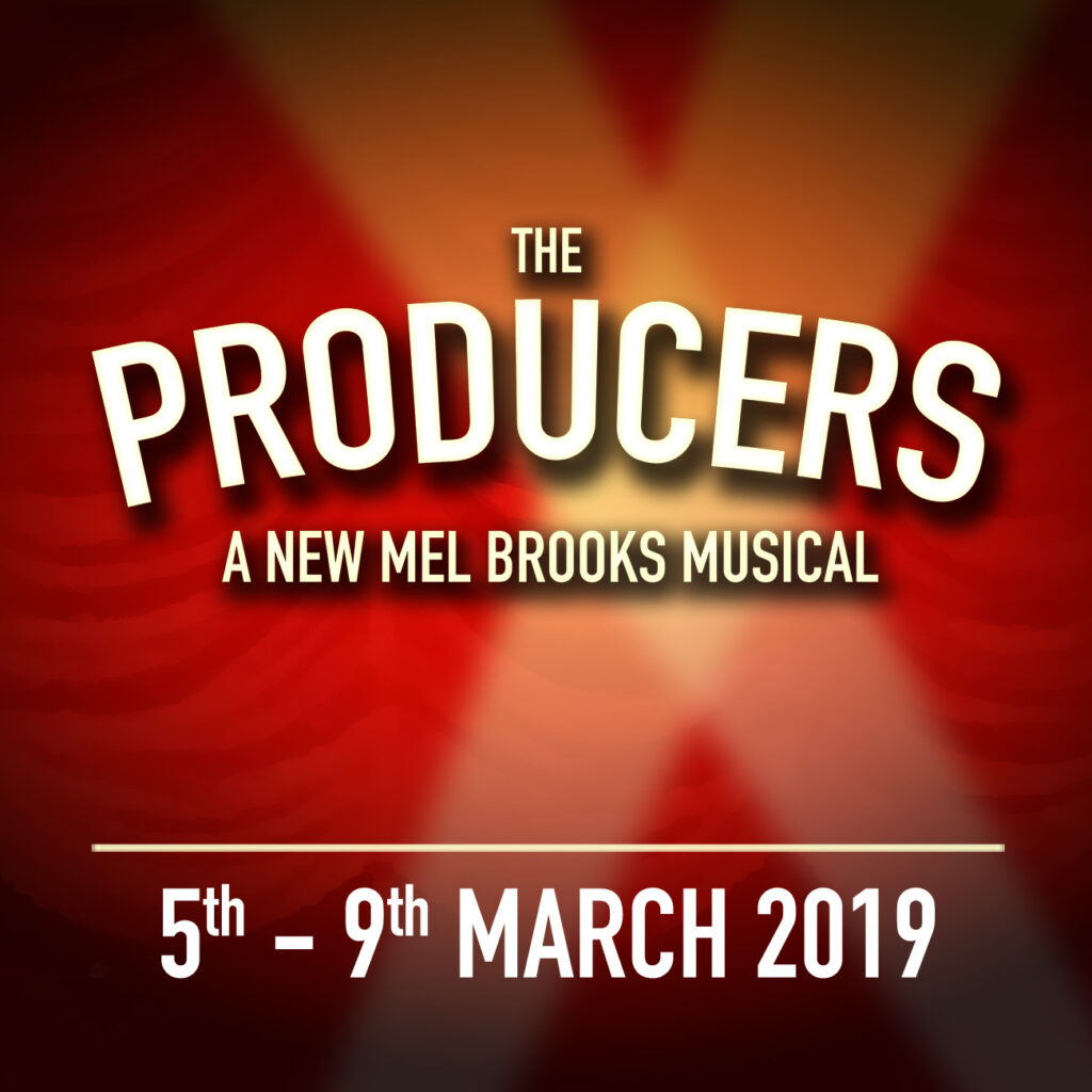 The Producers Square 1