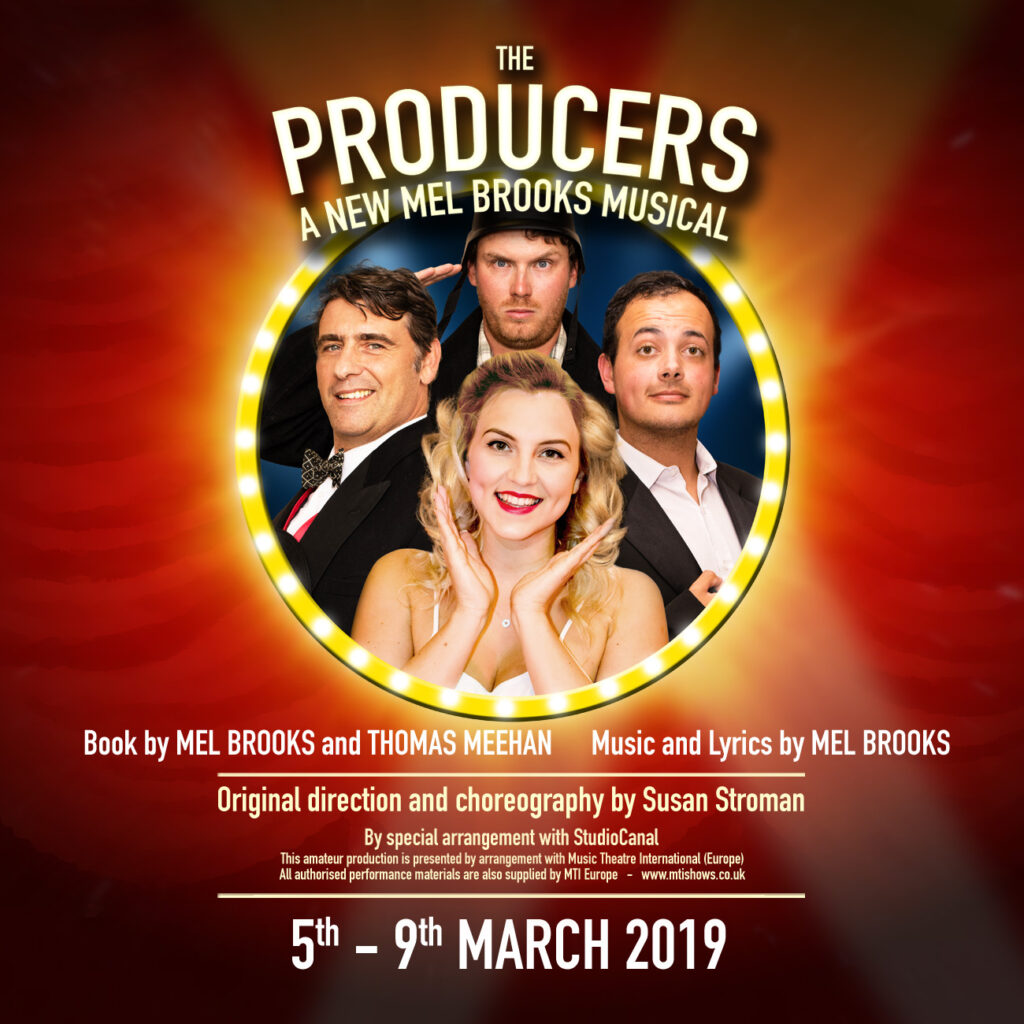 The Producers Square 2