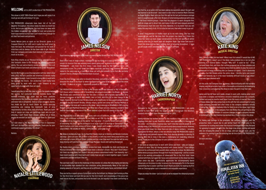 The Producers Programme 04-05