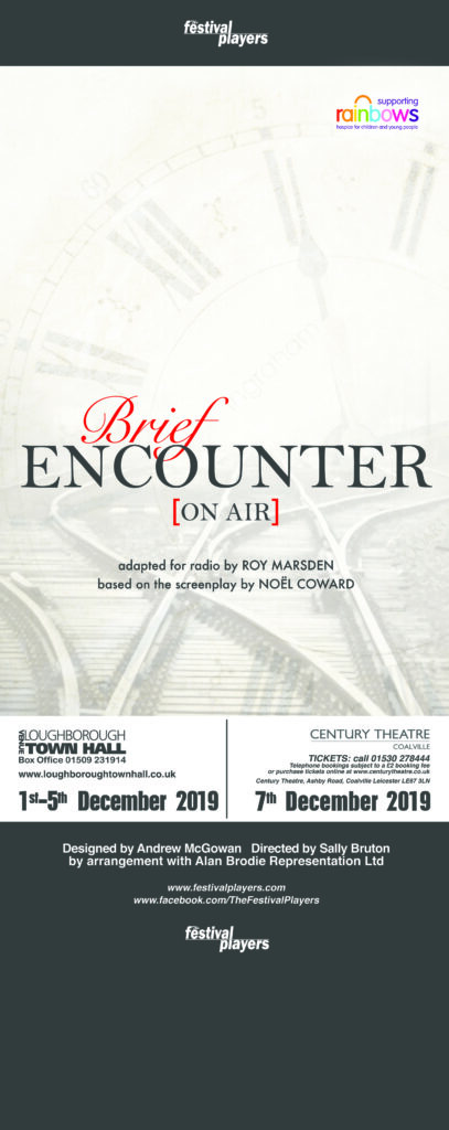 Brief Encounter Roll-up Banner 1