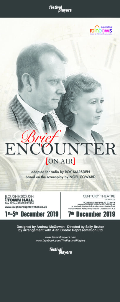 Brief Encounter Roll-up Banner 2