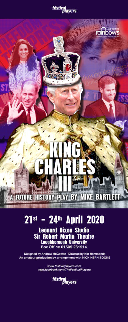 King Charles III Roll-up Banner