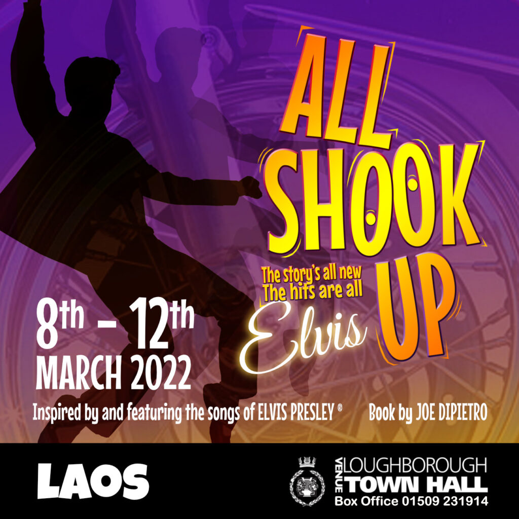 All Shook Up Square 3